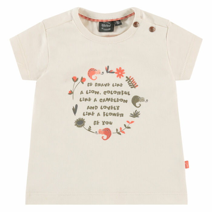 T-shirt bébé fille manches courtes ivoire S23 (Babyface)